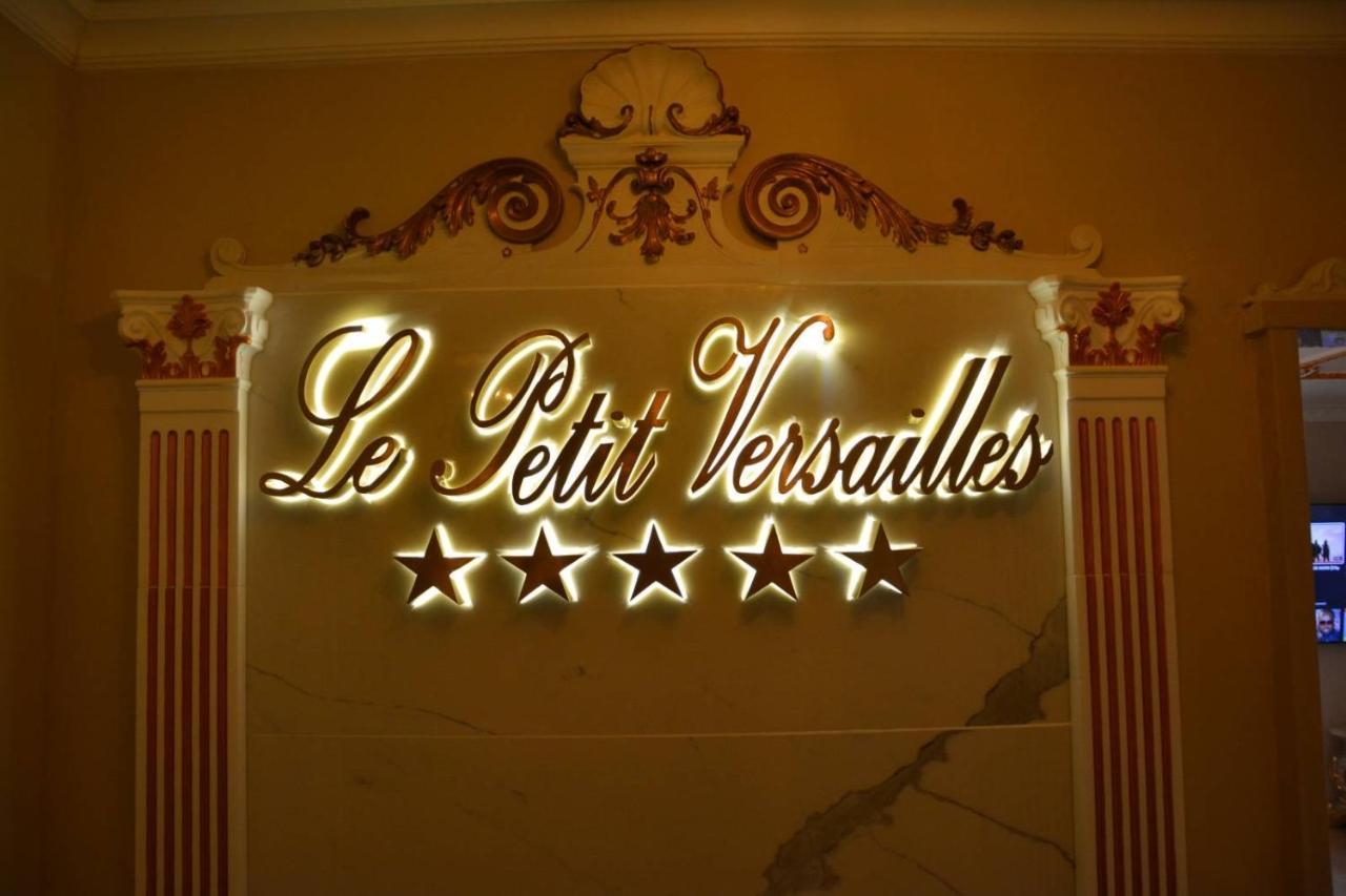 ורנו Le Petit Versailles מראה חיצוני תמונה
